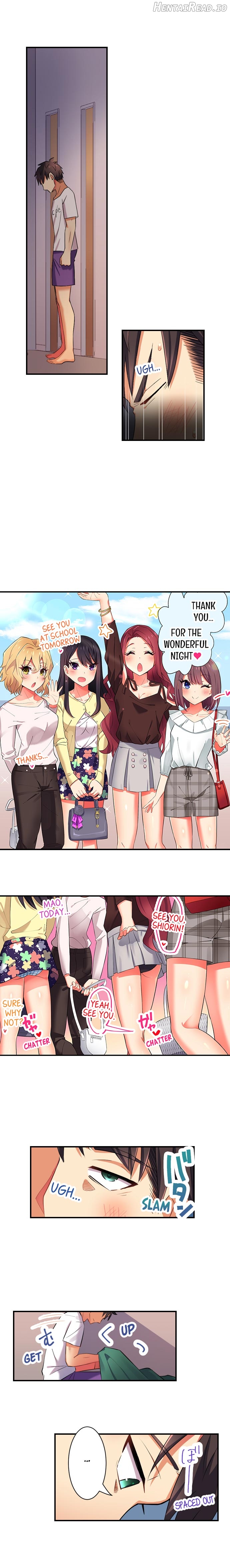 Fucking My Niece at the Girls’ Pajama Party Chapter 4 - page 3