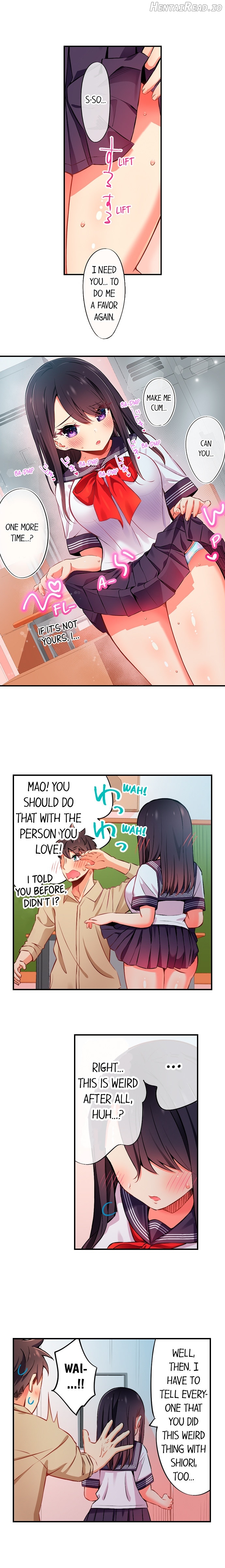 Fucking My Niece at the Girls’ Pajama Party Chapter 47 - page 3