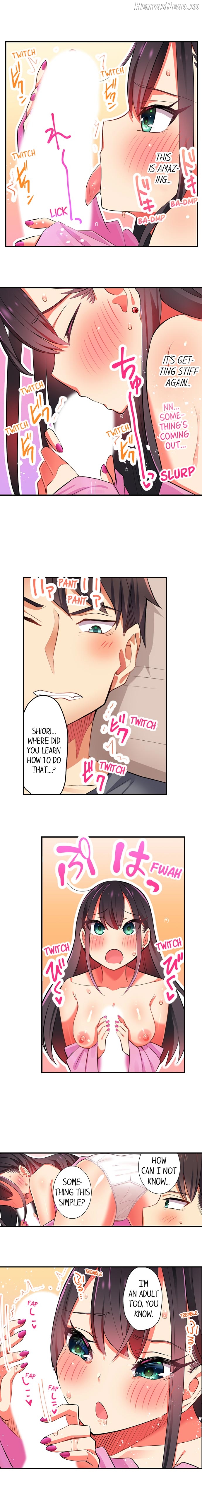 Fucking My Niece at the Girls’ Pajama Party Chapter 6 - page 2