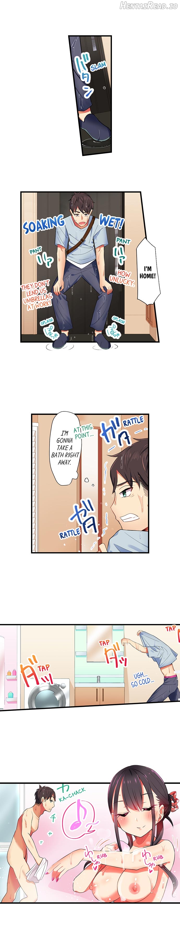 Fucking My Niece at the Girls’ Pajama Party Chapter 7 - page 7
