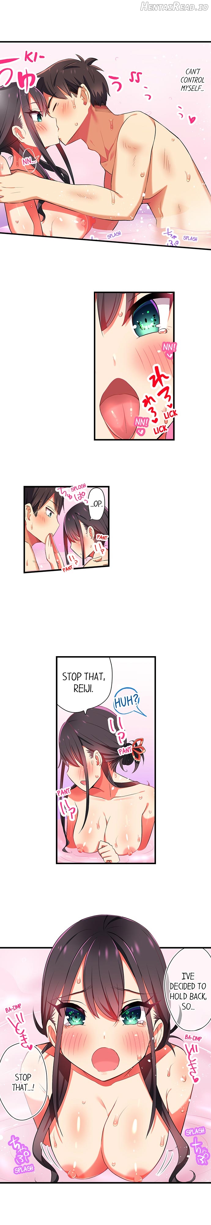 Fucking My Niece at the Girls’ Pajama Party Chapter 8 - page 5