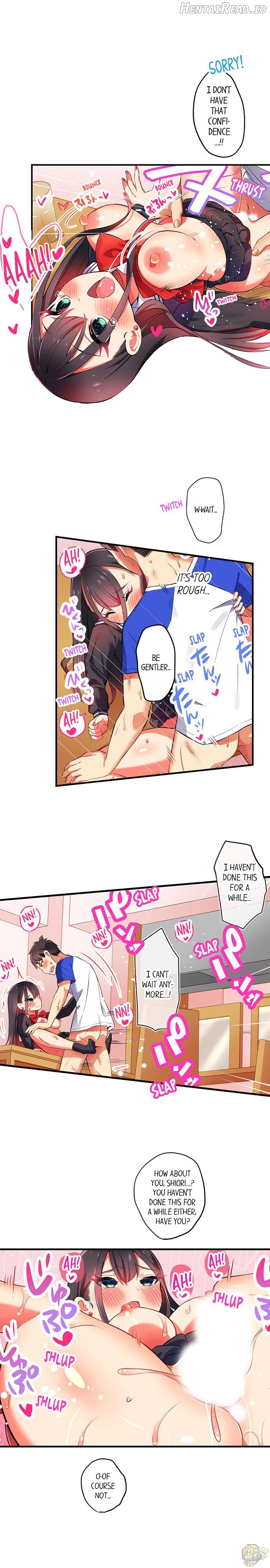 Fucking My Niece at the Girls’ Pajama Party Chapter 11 - page 7