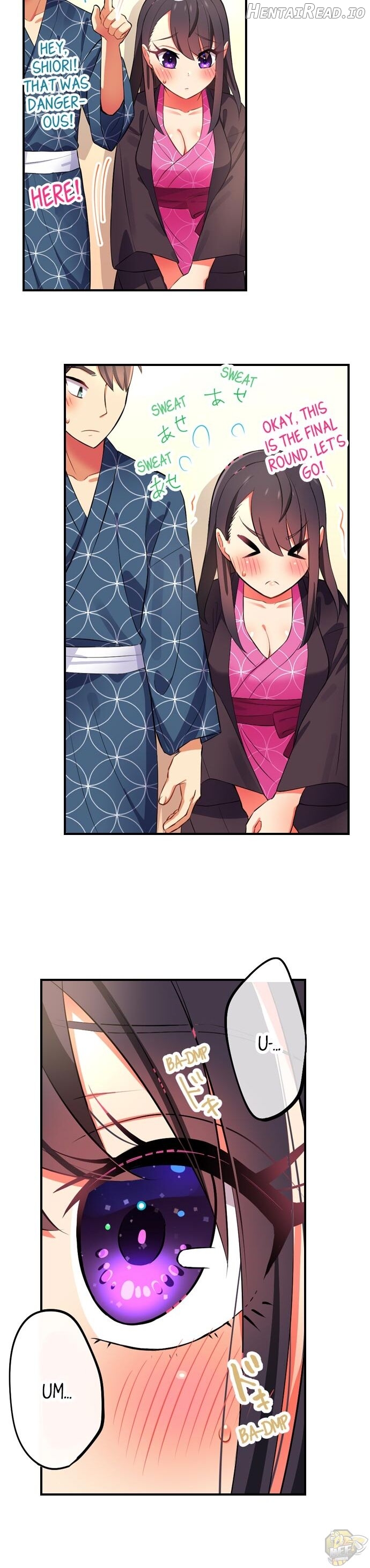 Fucking My Niece at the Girls’ Pajama Party Chapter 16 - page 4