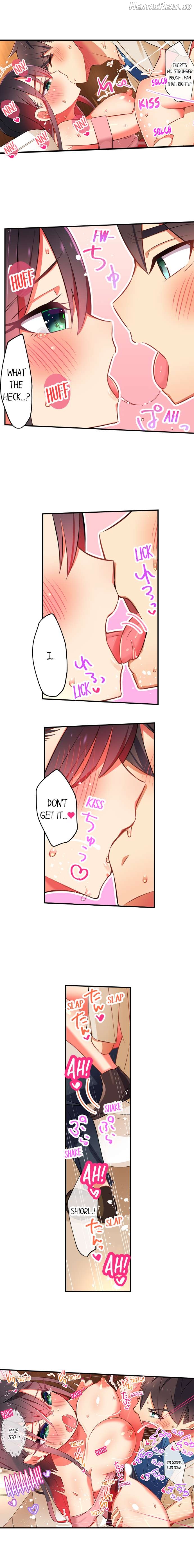 Fucking My Niece at the Girls’ Pajama Party Chapter 24 - page 7