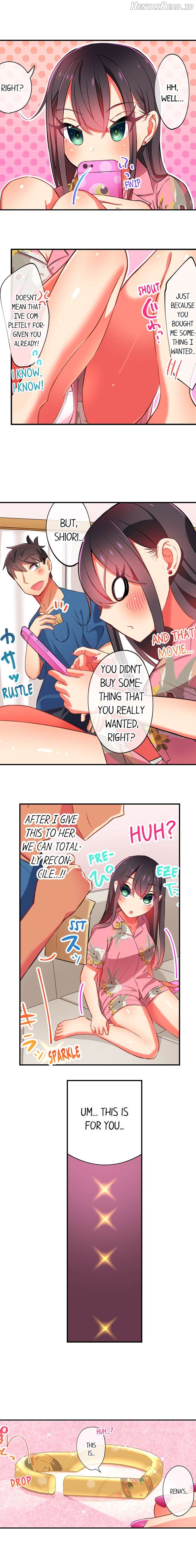 Fucking My Niece at the Girls’ Pajama Party Chapter 24 - page 9