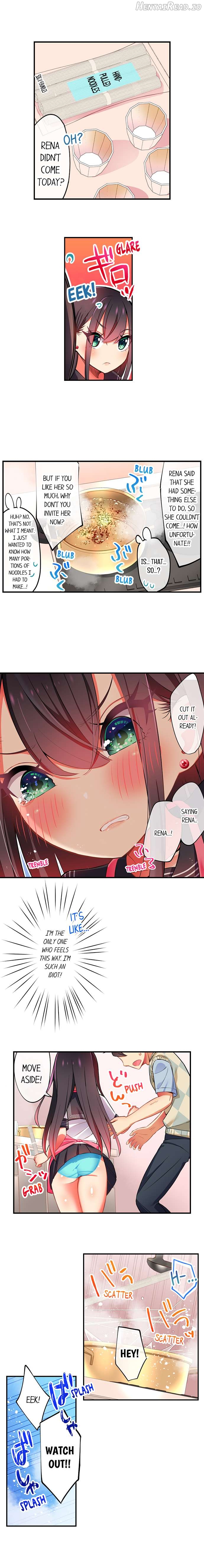 Fucking My Niece at the Girls’ Pajama Party Chapter 25 - page 5