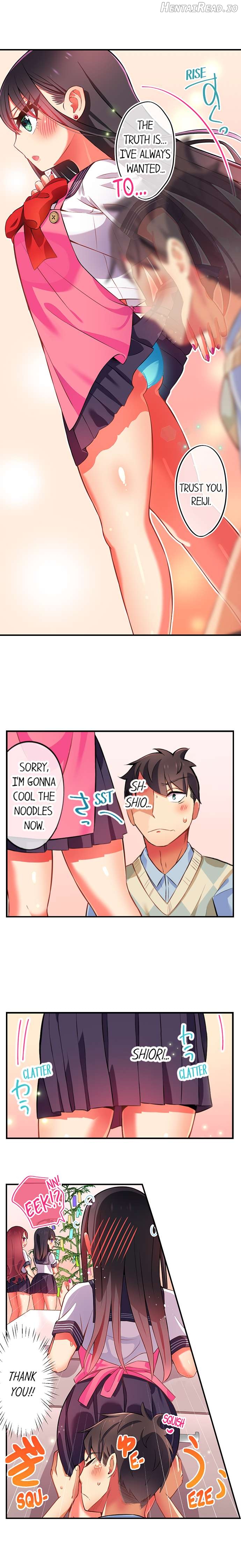 Fucking My Niece at the Girls’ Pajama Party Chapter 25 - page 9