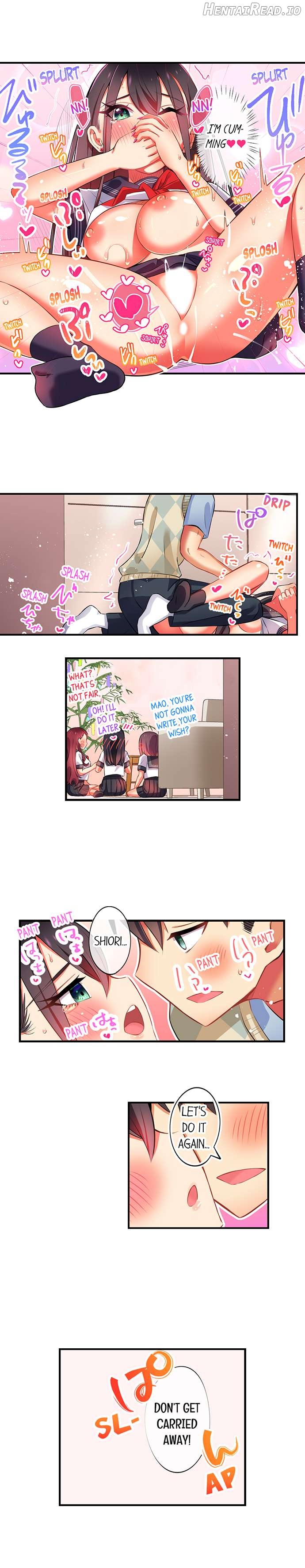 Fucking My Niece at the Girls’ Pajama Party Chapter 27 - page 5
