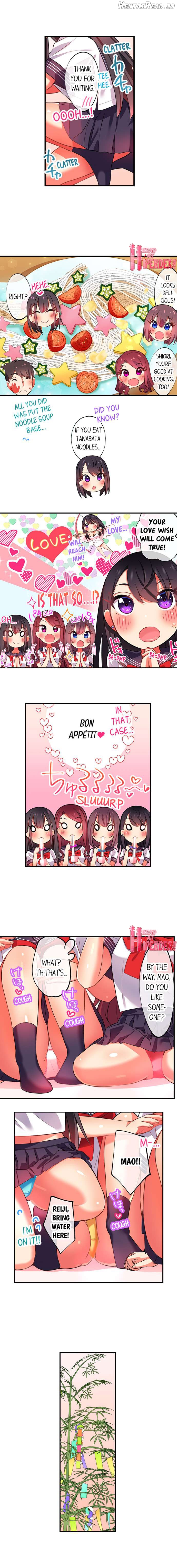 Fucking My Niece at the Girls’ Pajama Party Chapter 27 - page 6