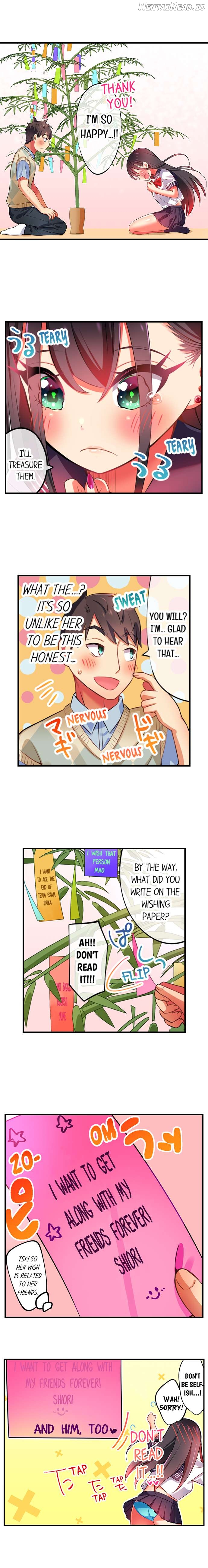 Fucking My Niece at the Girls’ Pajama Party Chapter 27 - page 9