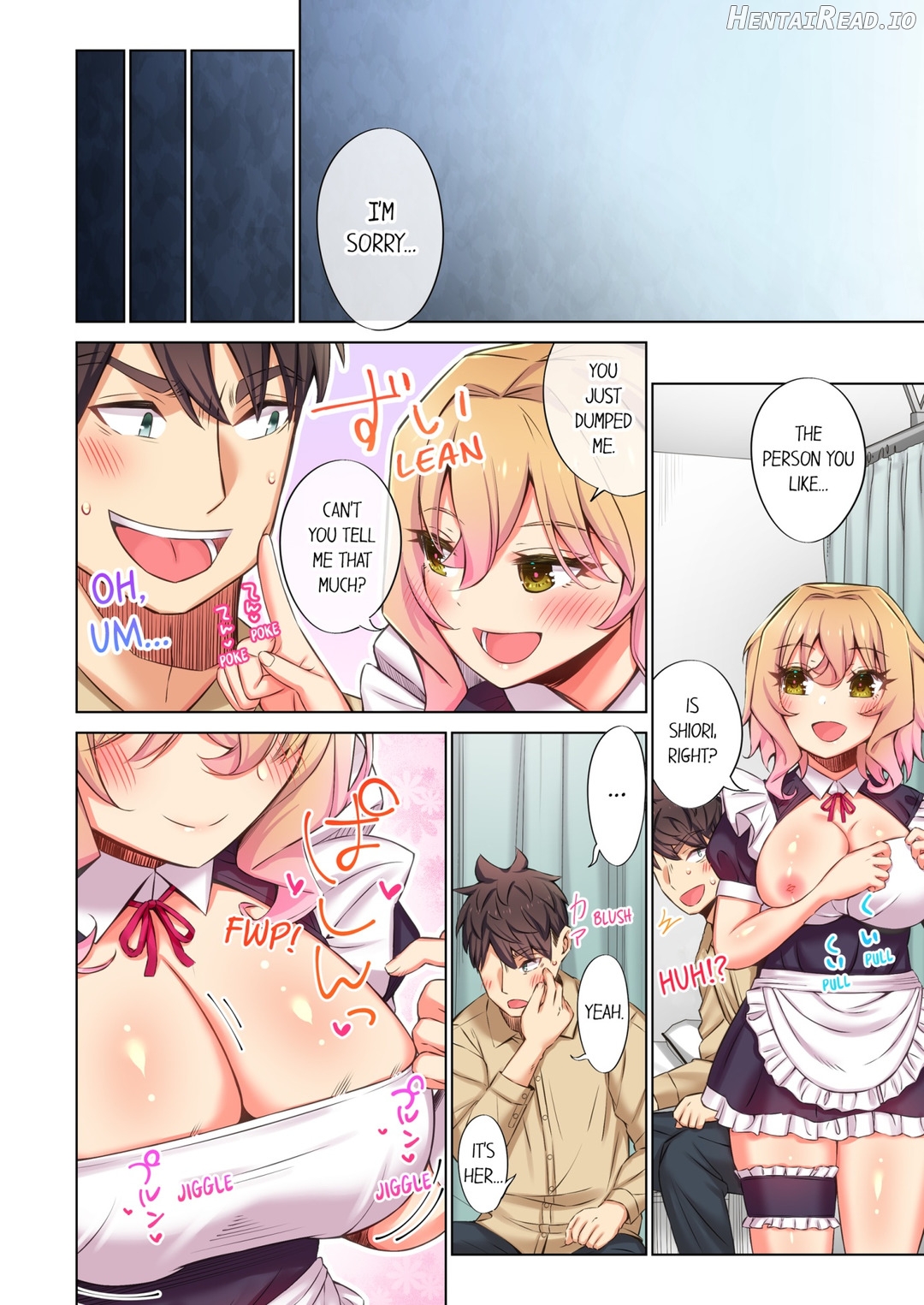 Fucking My Niece at the Girls’ Pajama Party Chapter 51 - page 4