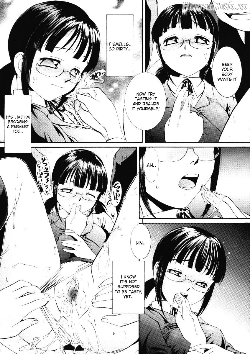 Love Stage Chapter 1 - page 32