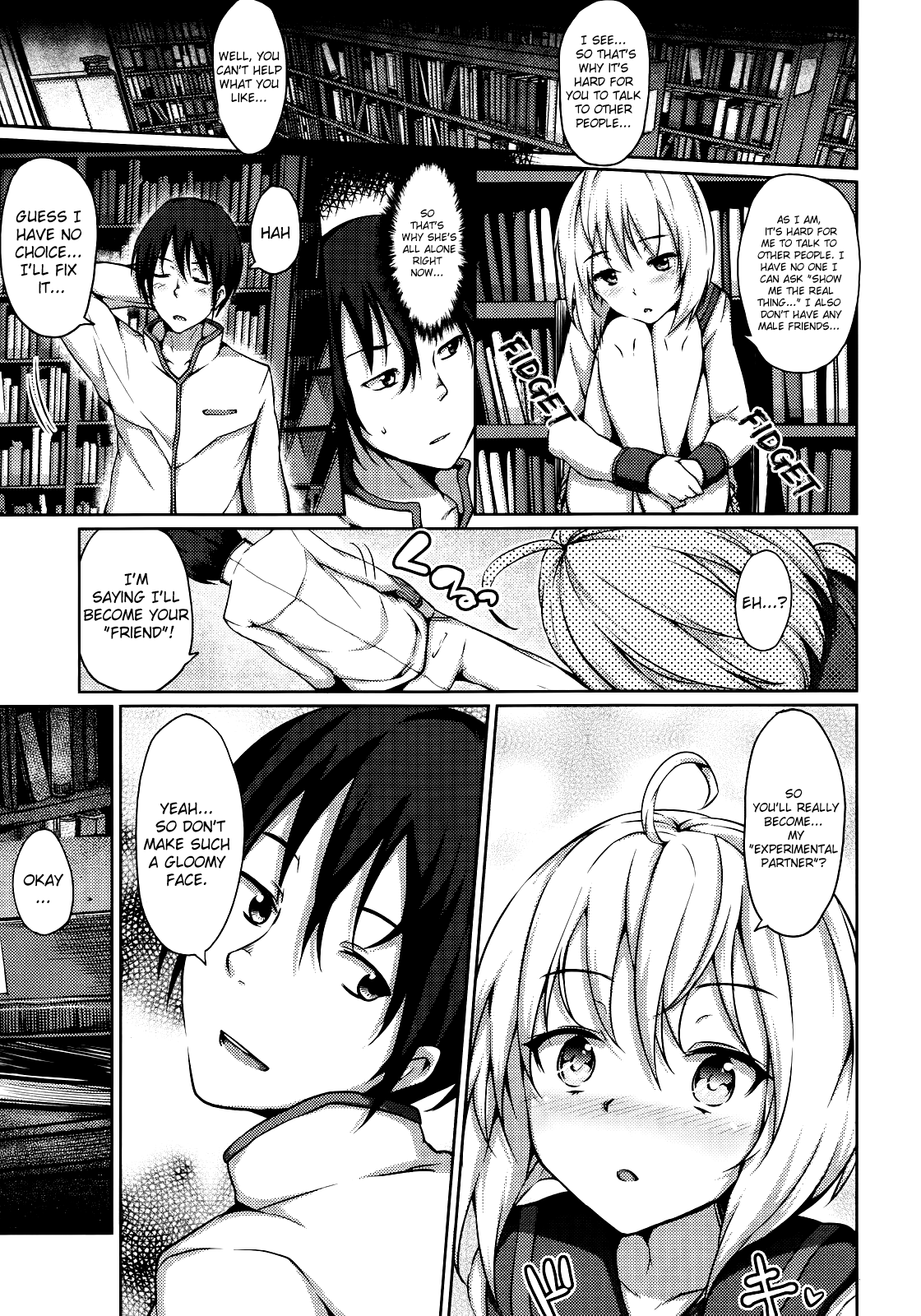 Sere♥Bure ~select a bride~ Chapter 1 - page 34