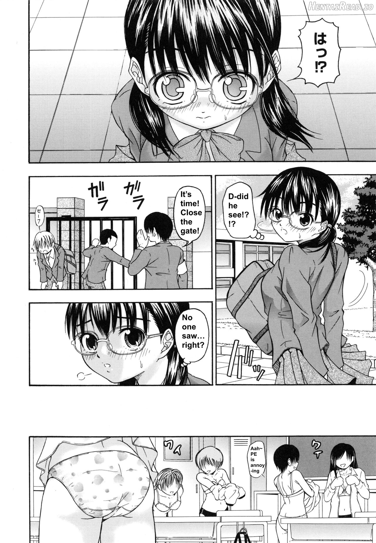 Ani to Shite... Chapter 3 - page 6