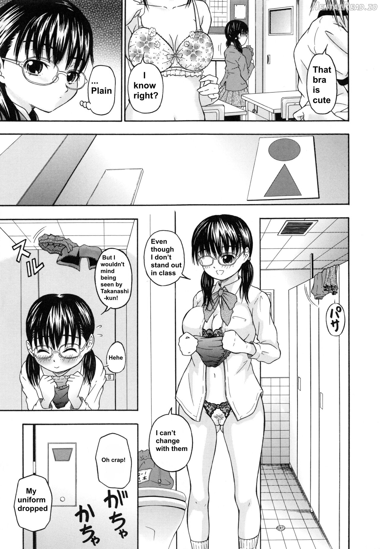 Ani to Shite... Chapter 3 - page 7