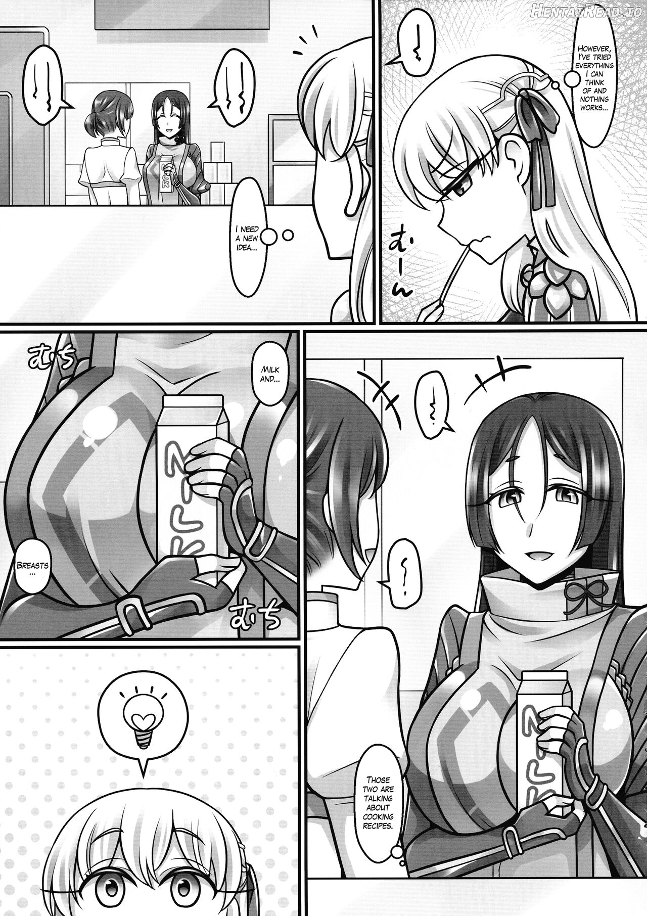 Kama Love 2 Chapter 1 - page 4