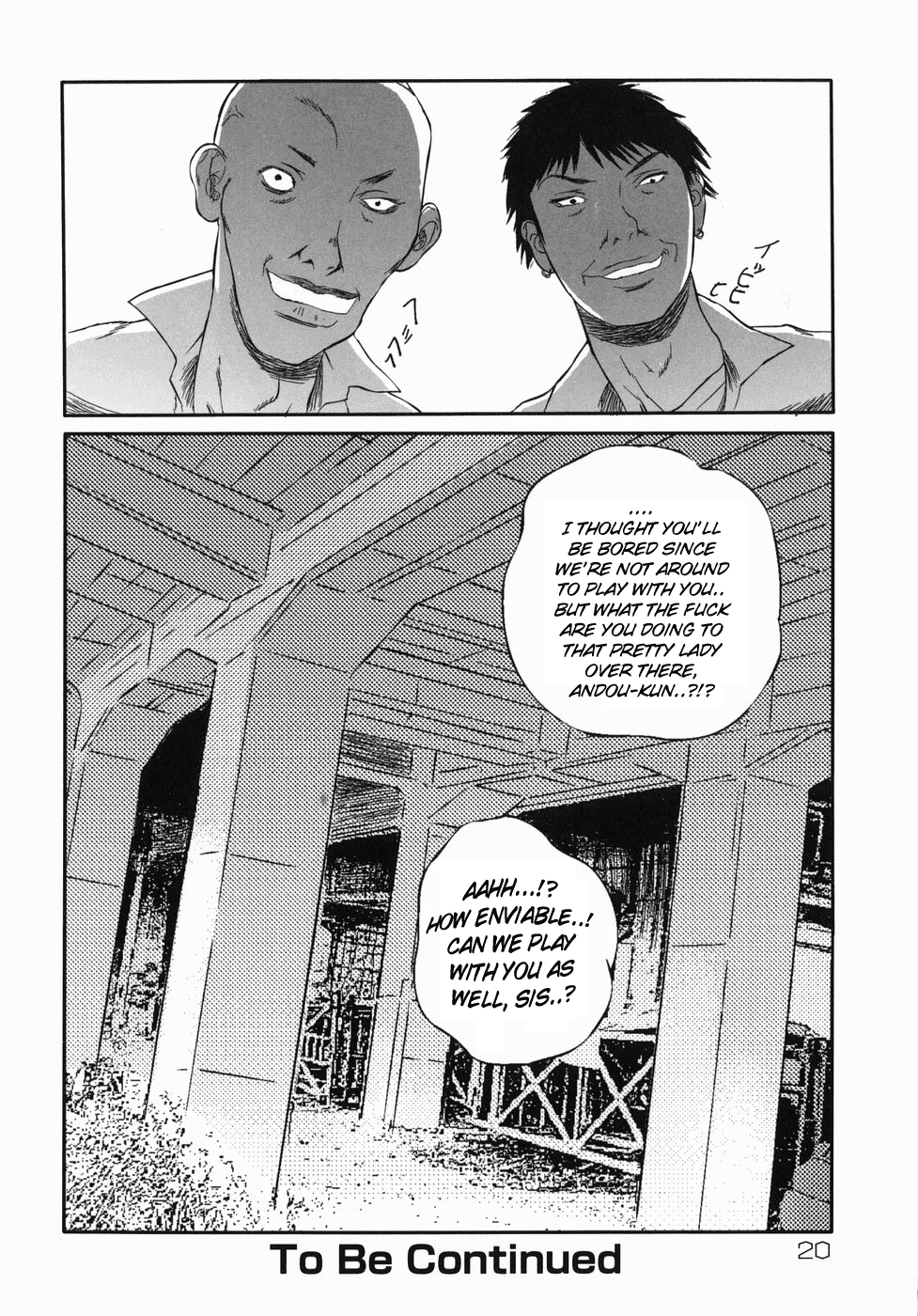 Homeless Saeko Ch.1-3 Chapter 1 - page 18