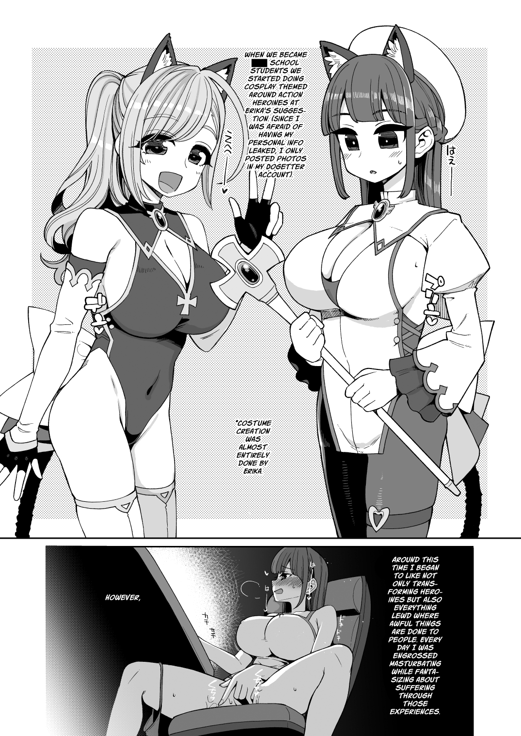 Hentai Obenjo Chronicle Chapter 1 - page 5