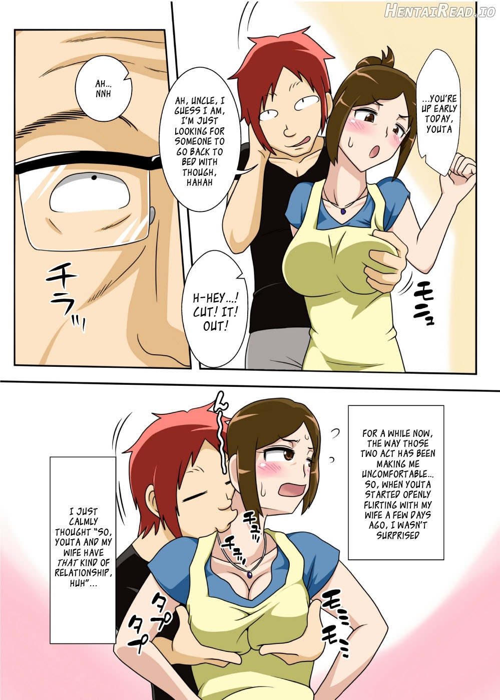 Toiu wake de, Zenra de Kaa-san ni Onegai shite mita. Chapter 6 - page 5