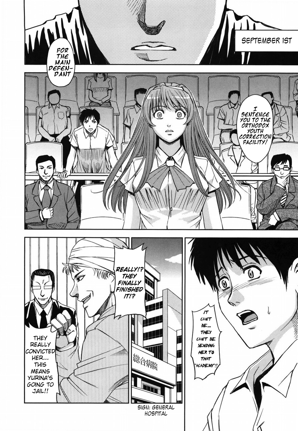 Saint Kangoku Gakuen Chapter 1 - page 59