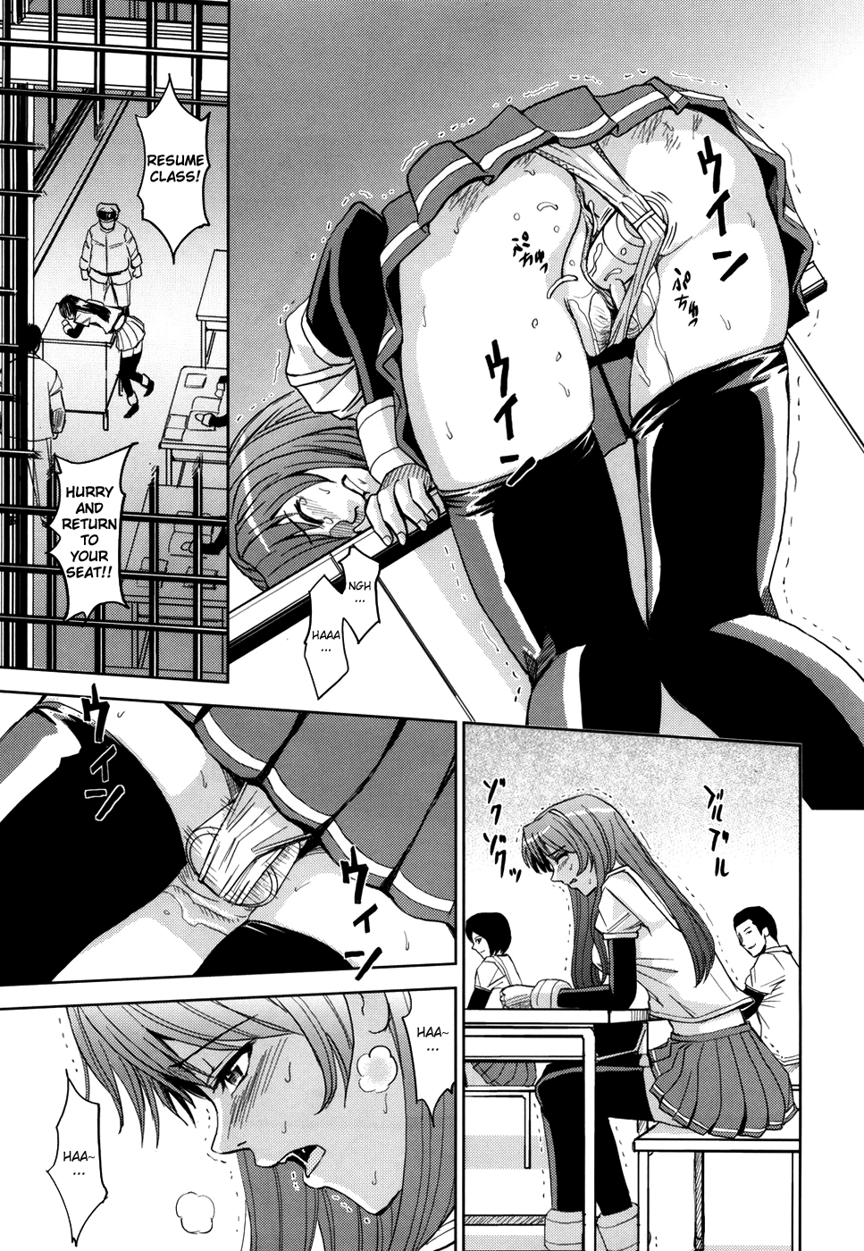 Saint Kangoku Gakuen Chapter 1 - page 197