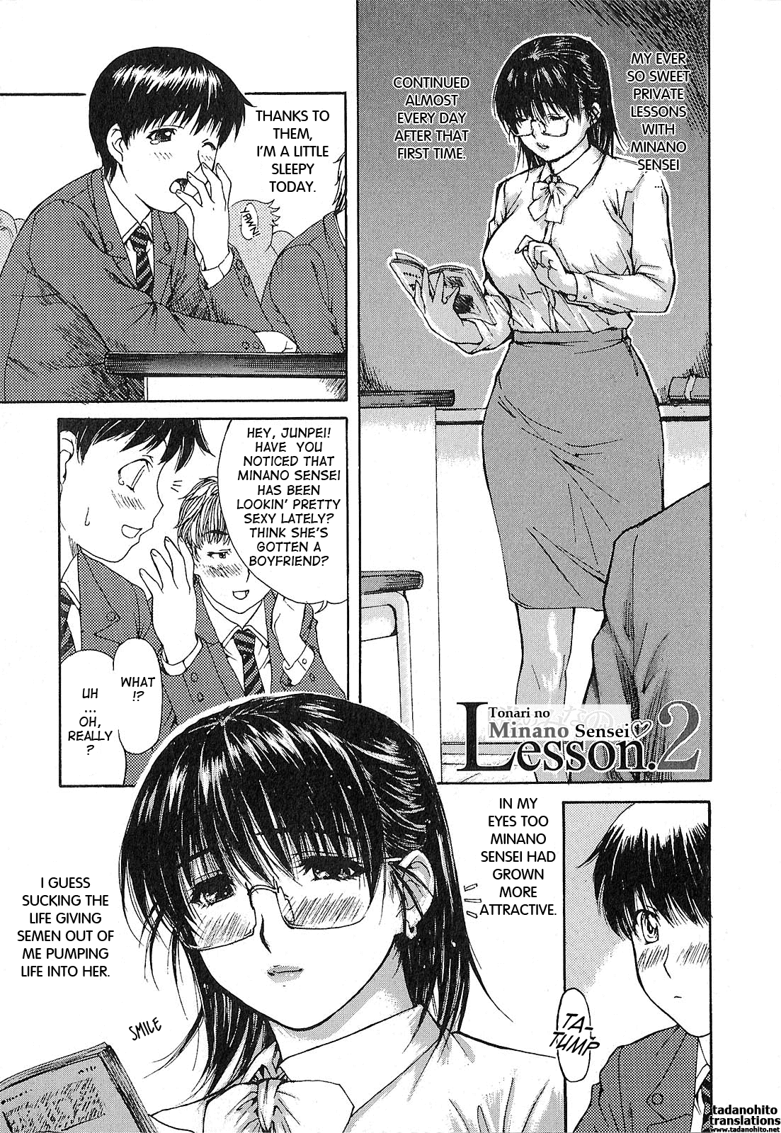 Tonari no Minano Sensei 2 Chapter 1 - page 27