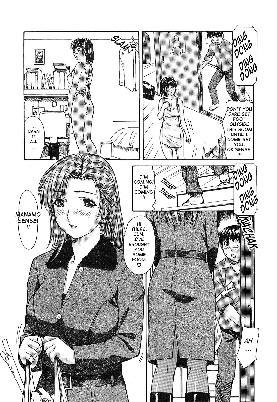 Tonari no Minano Sensei 2 Chapter 1 - page 47