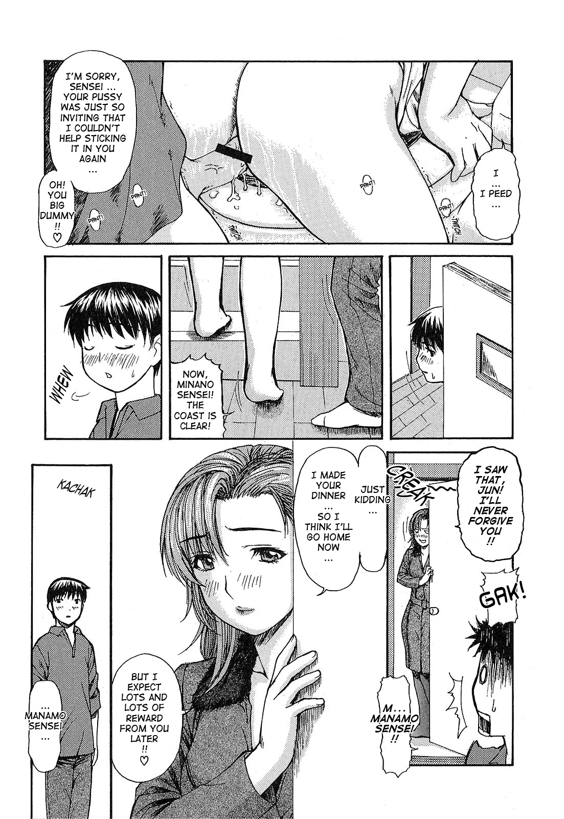 Tonari no Minano Sensei 2 Chapter 1 - page 61