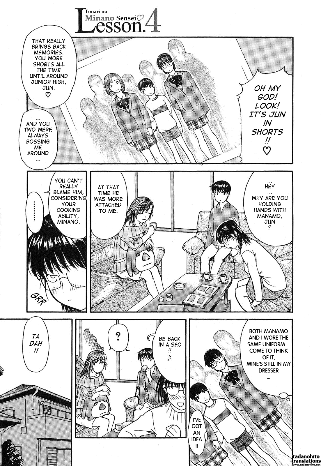 Tonari no Minano Sensei 2 Chapter 1 - page 63