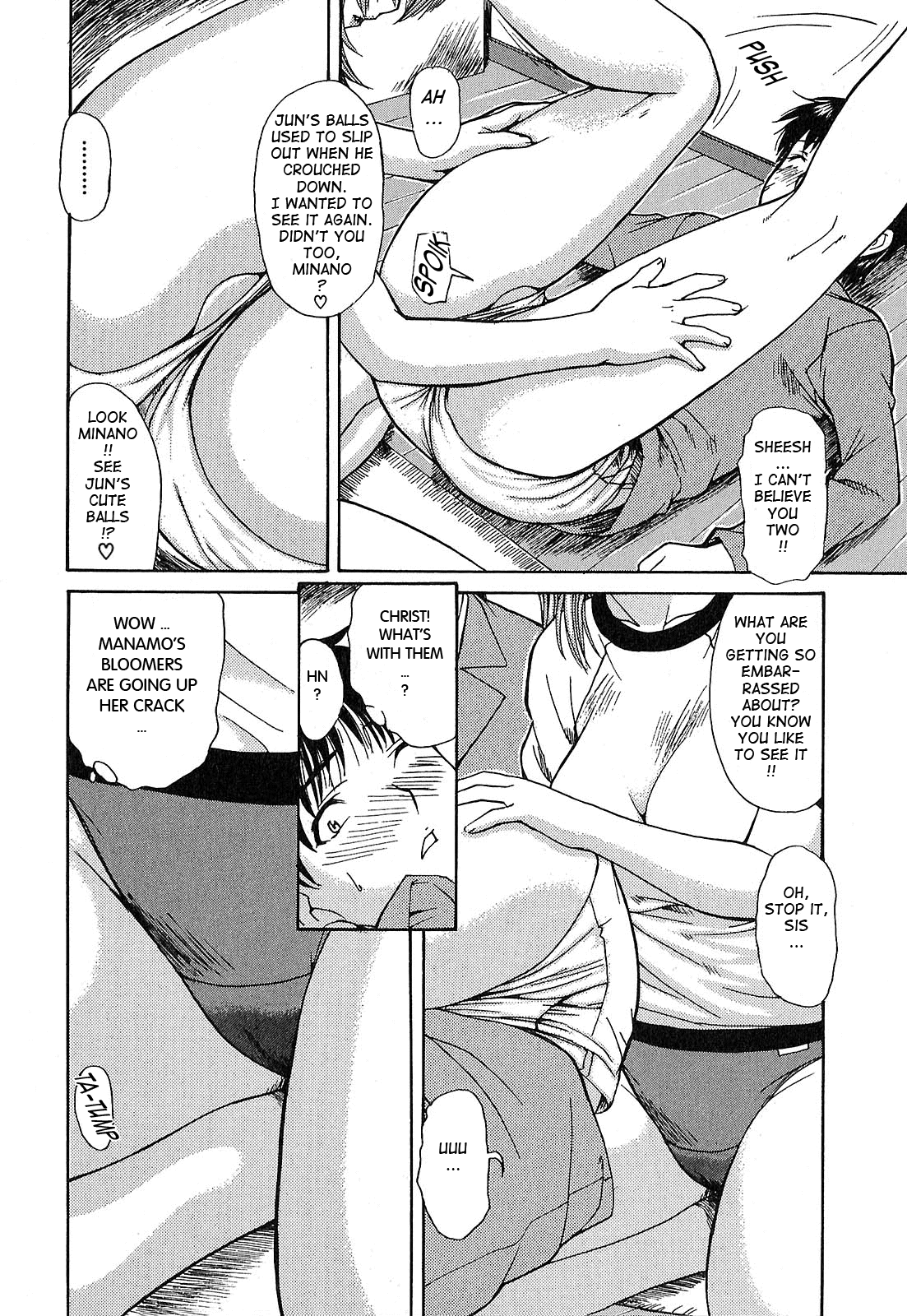 Tonari no Minano Sensei 2 Chapter 1 - page 68