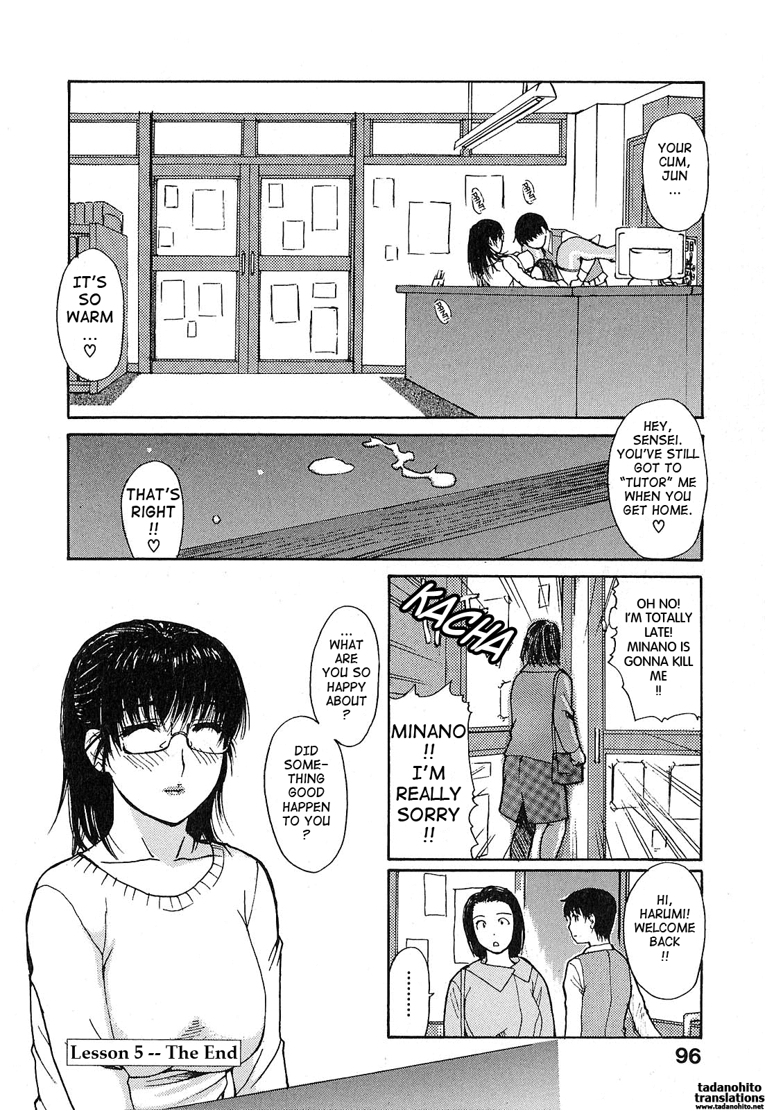 Tonari no Minano Sensei 2 Chapter 1 - page 98