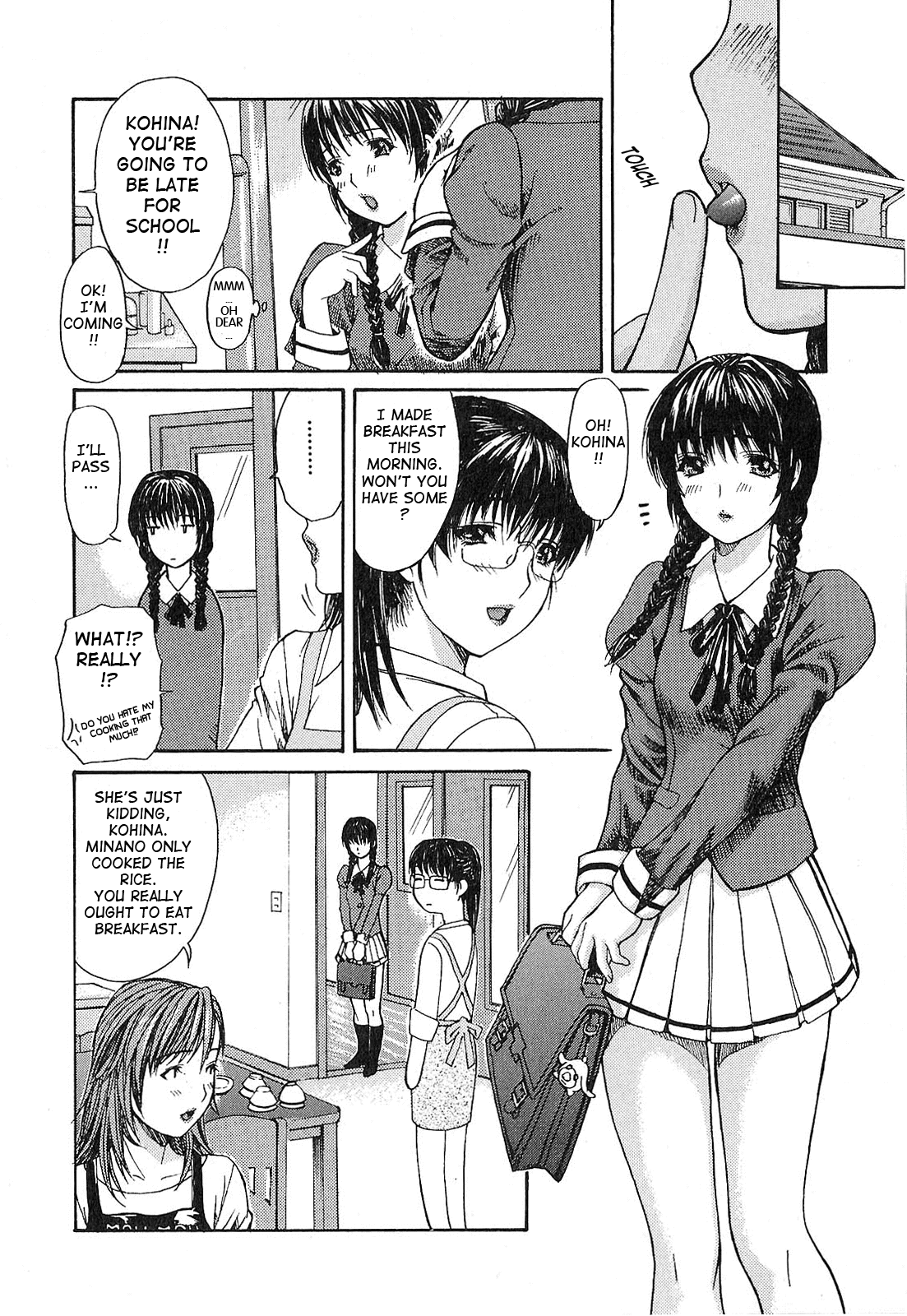 Tonari no Minano Sensei 2 Chapter 1 - page 102