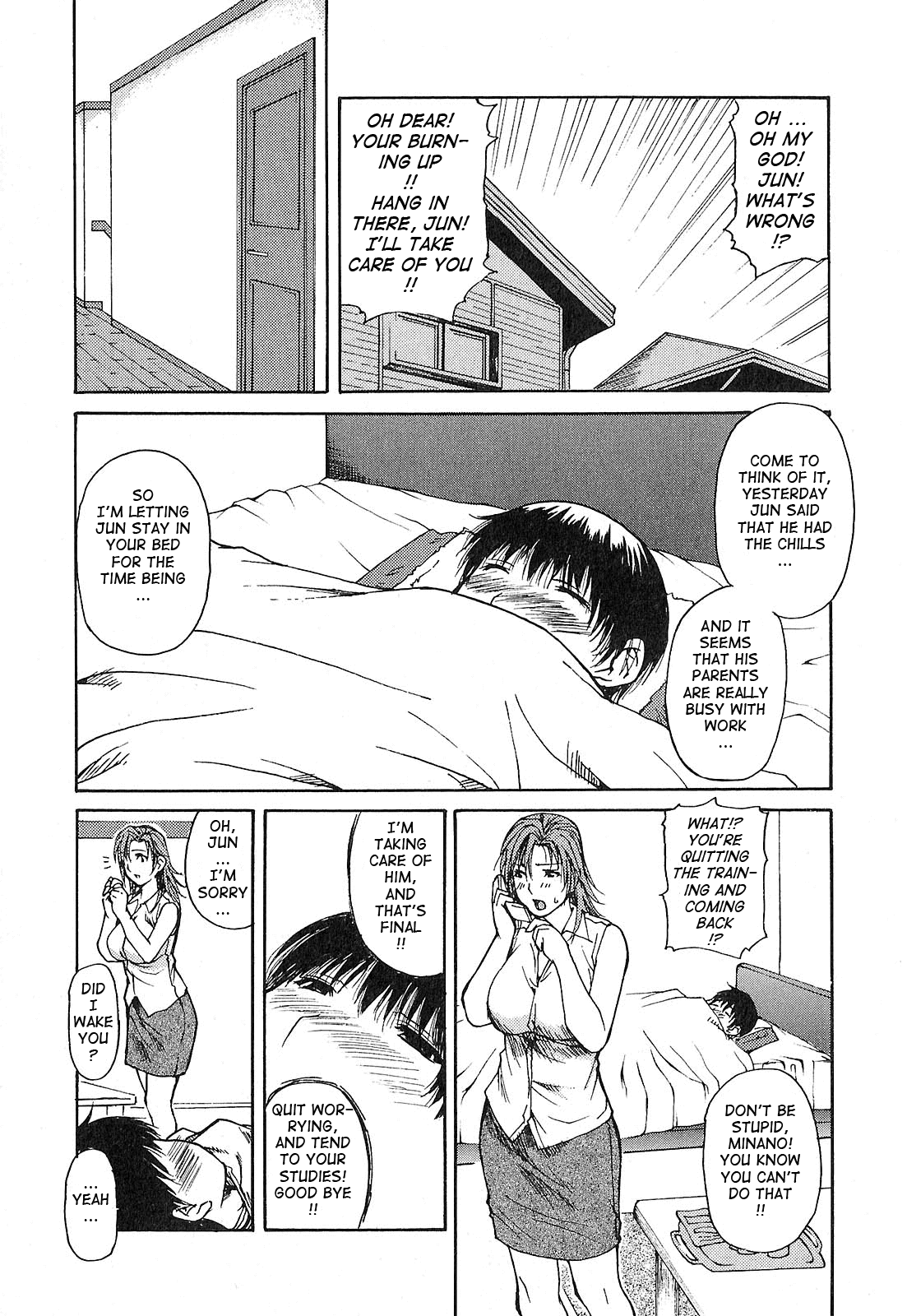 Tonari no Minano Sensei 2 Chapter 1 - page 131