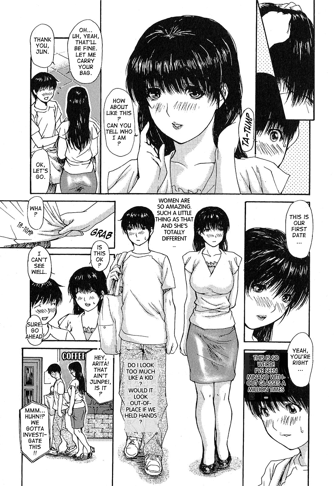 Tonari no Minano Sensei 2 Chapter 1 - page 155