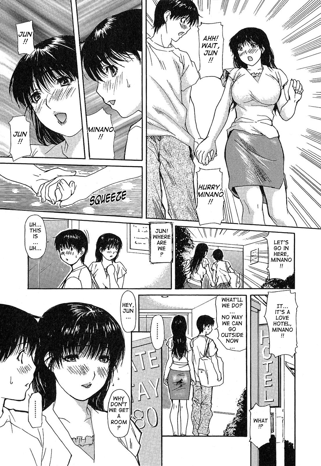 Tonari no Minano Sensei 2 Chapter 1 - page 157