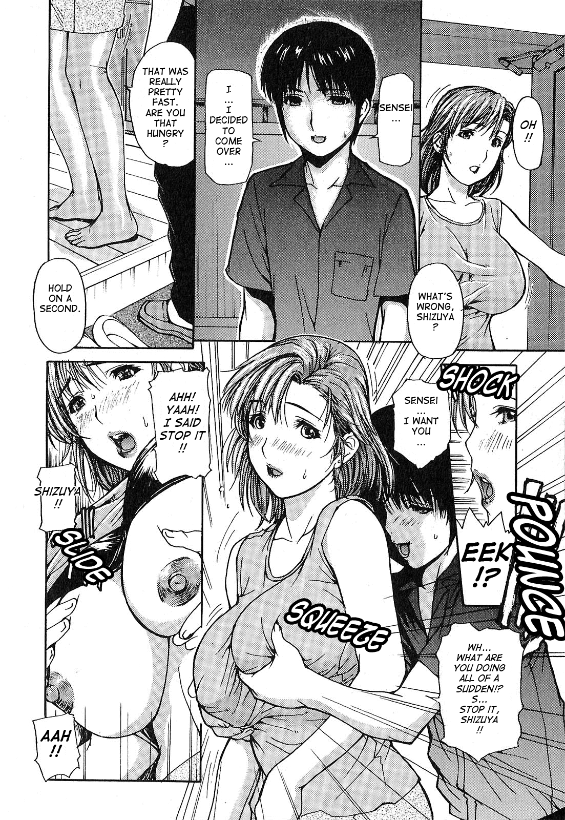 Tonari no Minano Sensei 2 Chapter 1 - page 176