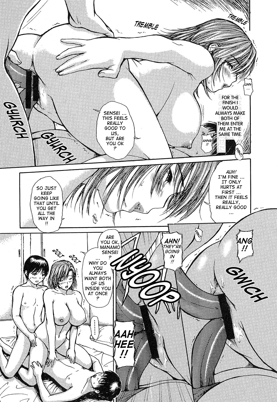 Tonari no Minano Sensei 2 Chapter 1 - page 191