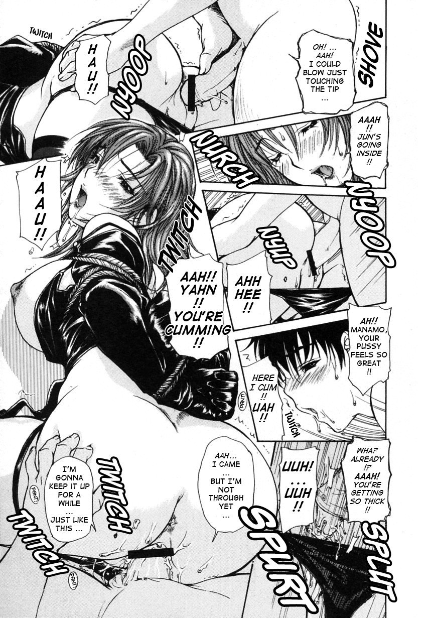 Tonari no Minano Sensei 2 Chapter 2 - page 43
