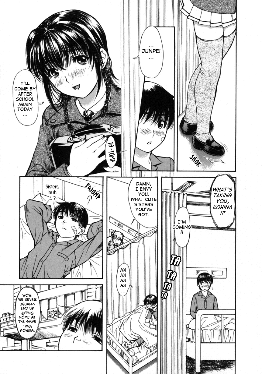 Tonari no Minano Sensei 2 Chapter 2 - page 73