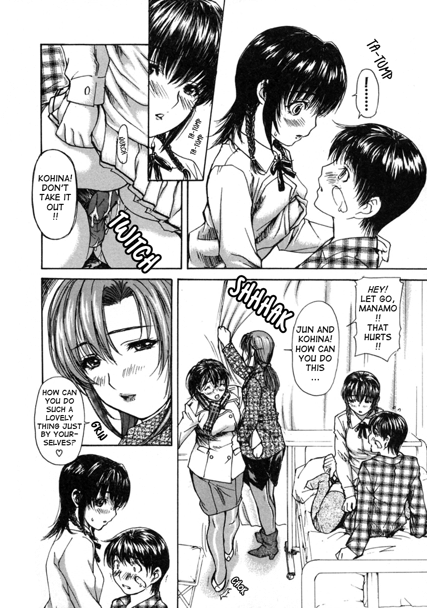 Tonari no Minano Sensei 2 Chapter 2 - page 92