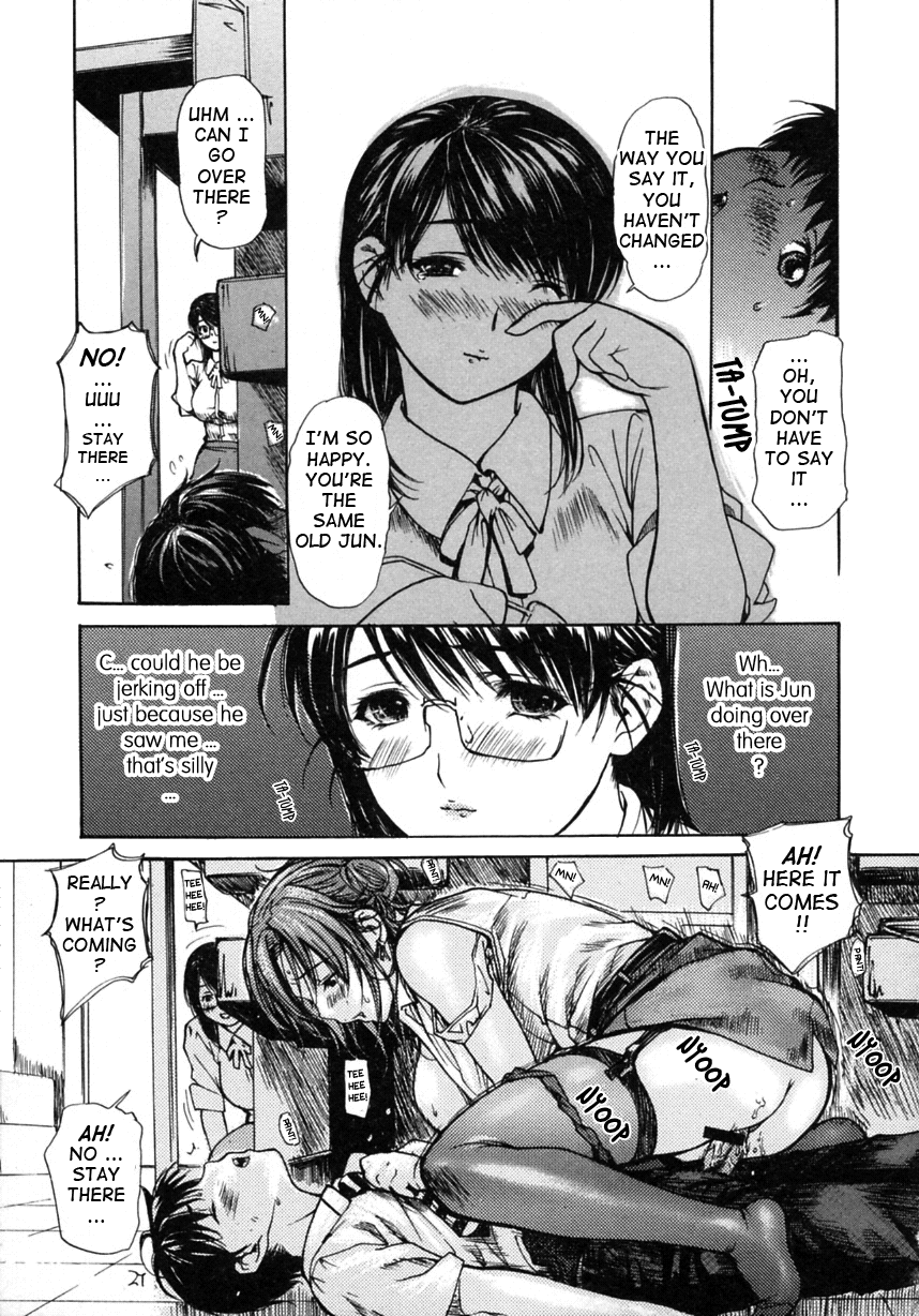 Tonari no Minano Sensei 2 Chapter 2 - page 178