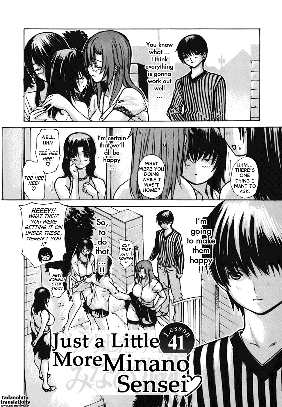 Tonari no Minano Sensei 2 Chapter 4 - page 187