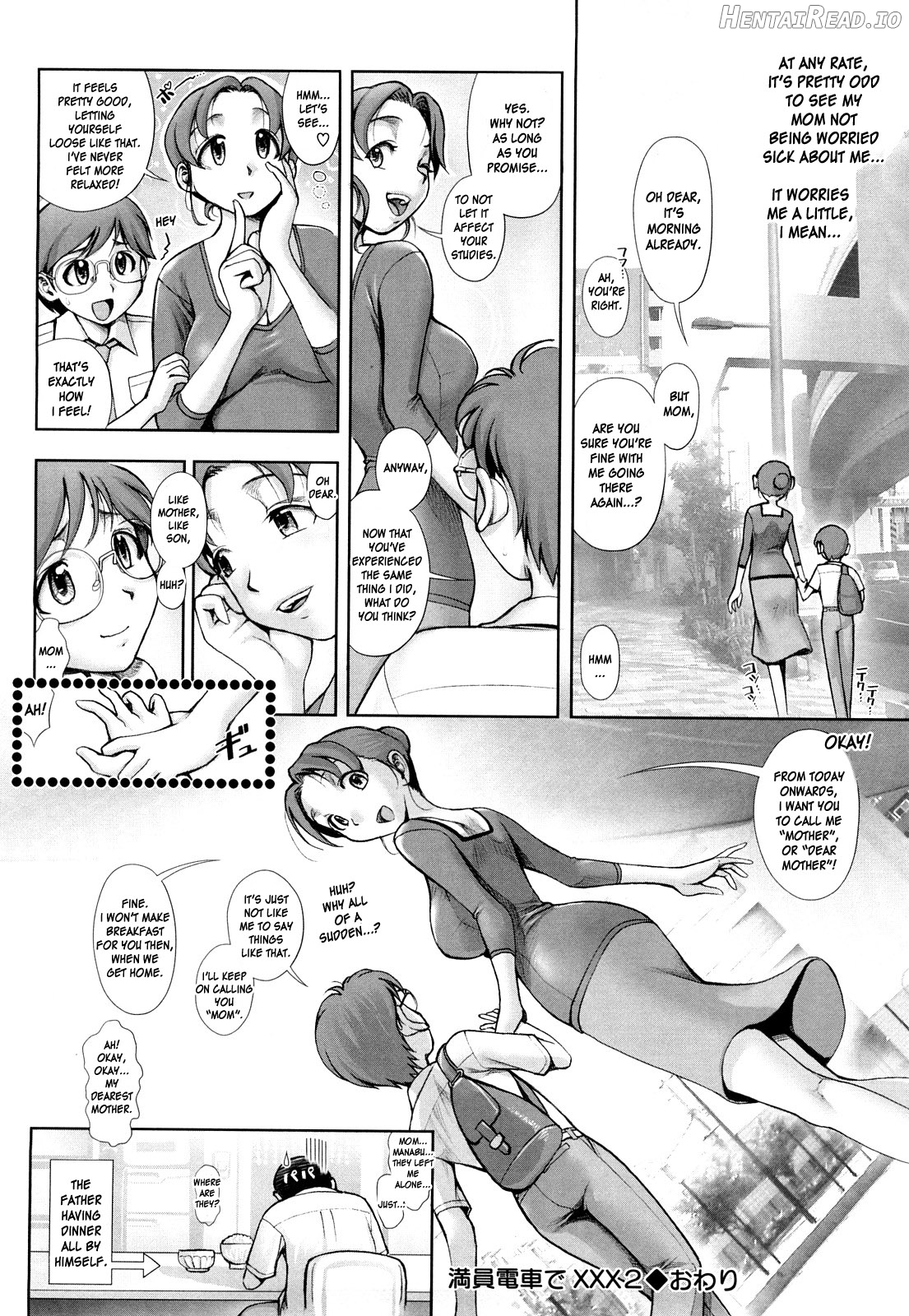 Shirayuri no En Chapter 3 - page 32