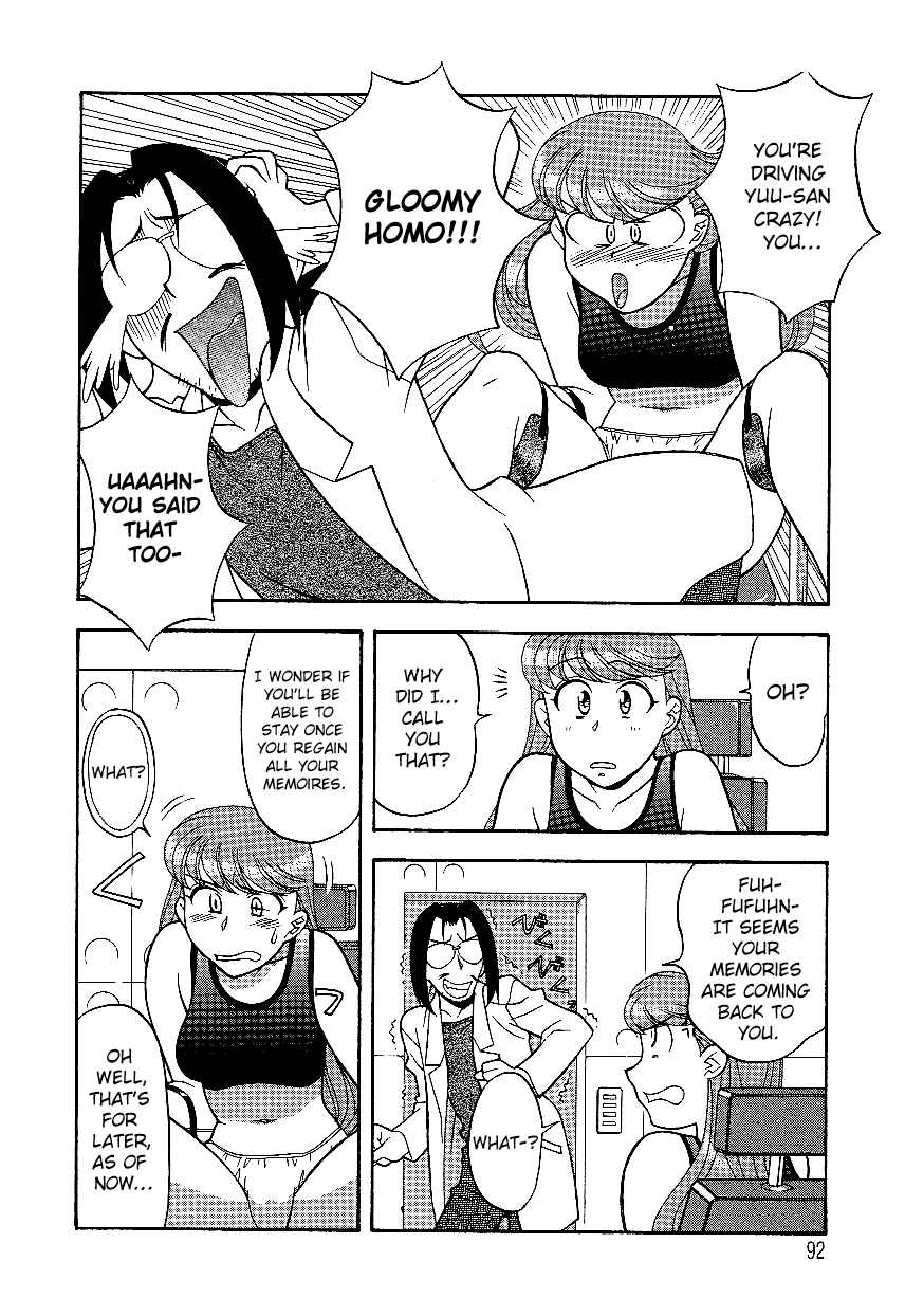 Mama to Yobanaide!? Ch. 1 Chapter 6 - page 8