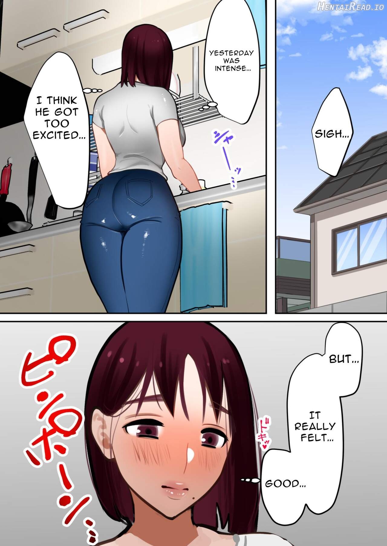 Tensei Shitara Galge no Shujinkou ni Natteita node Heroine no Haha o Kouryaku Shimasu Chapter 1 - page 87