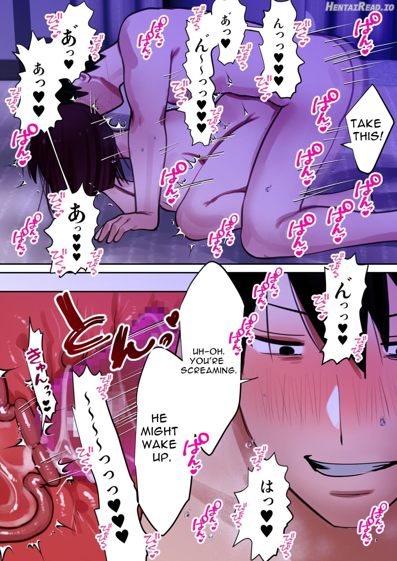 Tensei Shitara Galge no Shujinkou ni Natteita node Heroine no Haha o Kouryaku Shimasu Chapter 1 - page 103