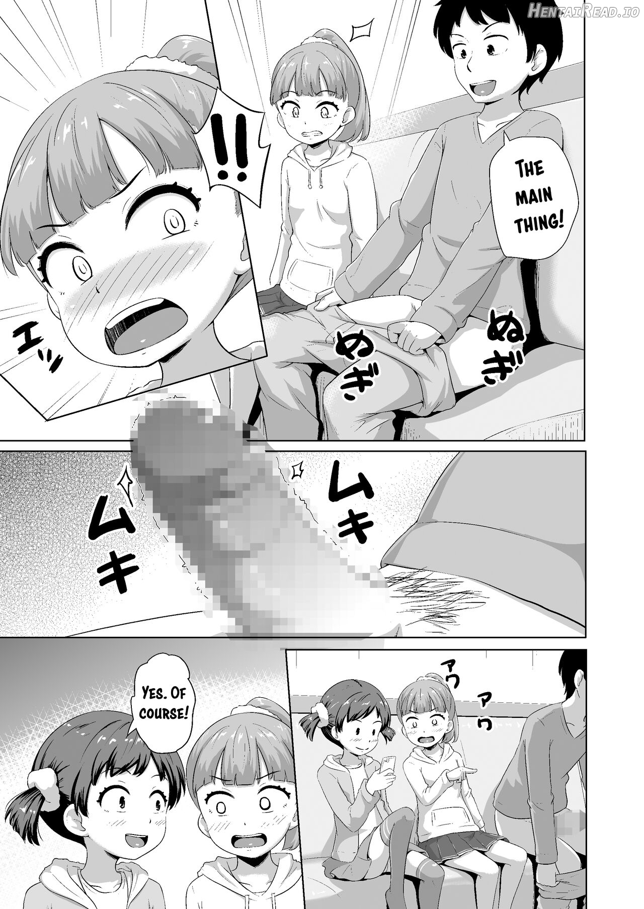 Imadoki Shoujotachi to H na koto o Suru Houhou Chapter 2 - page 8