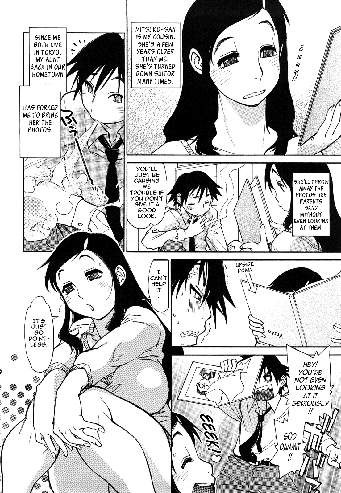Erotic Comedy Chapter 1 - page 102
