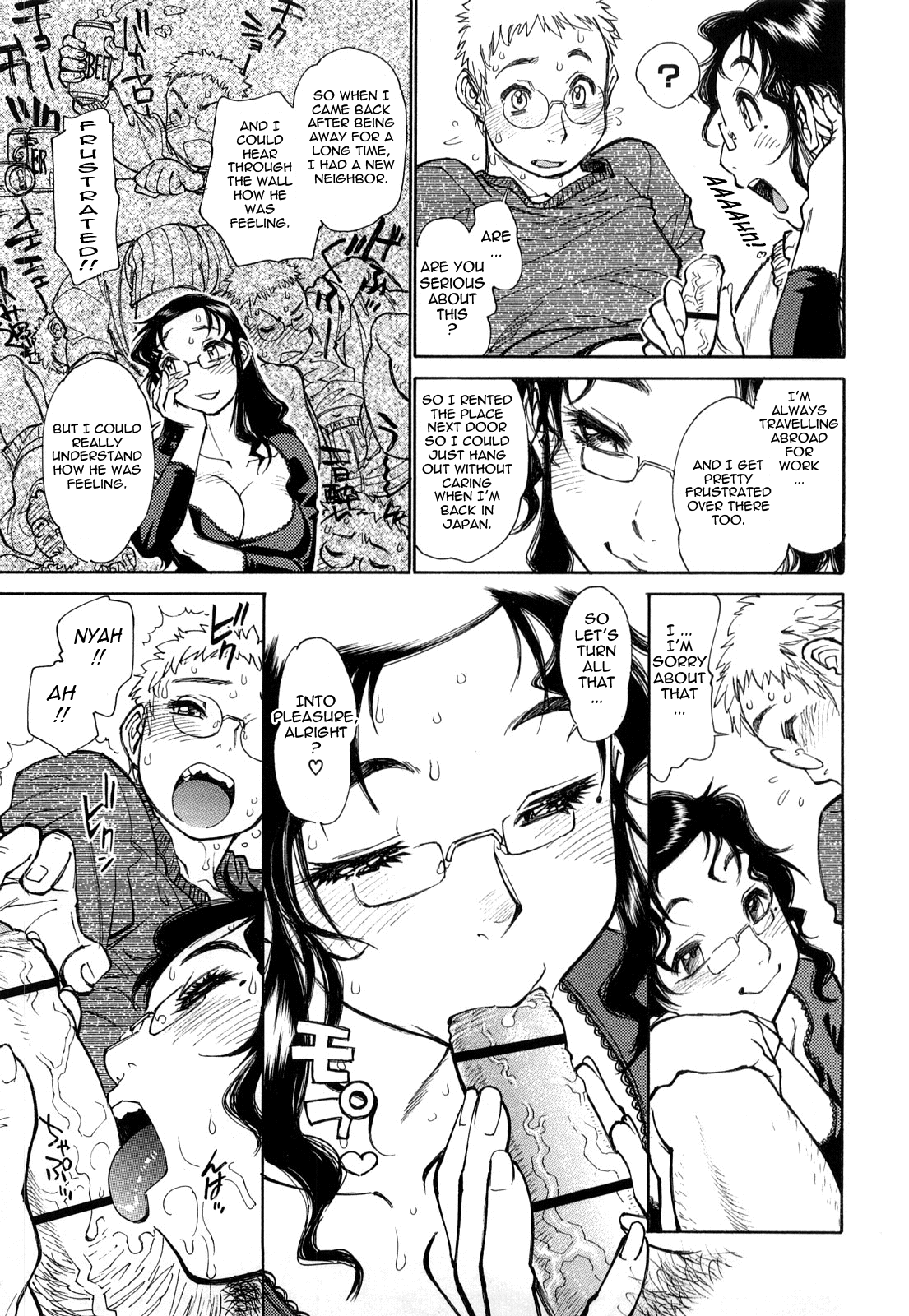 Erotic Comedy Chapter 1 - page 123
