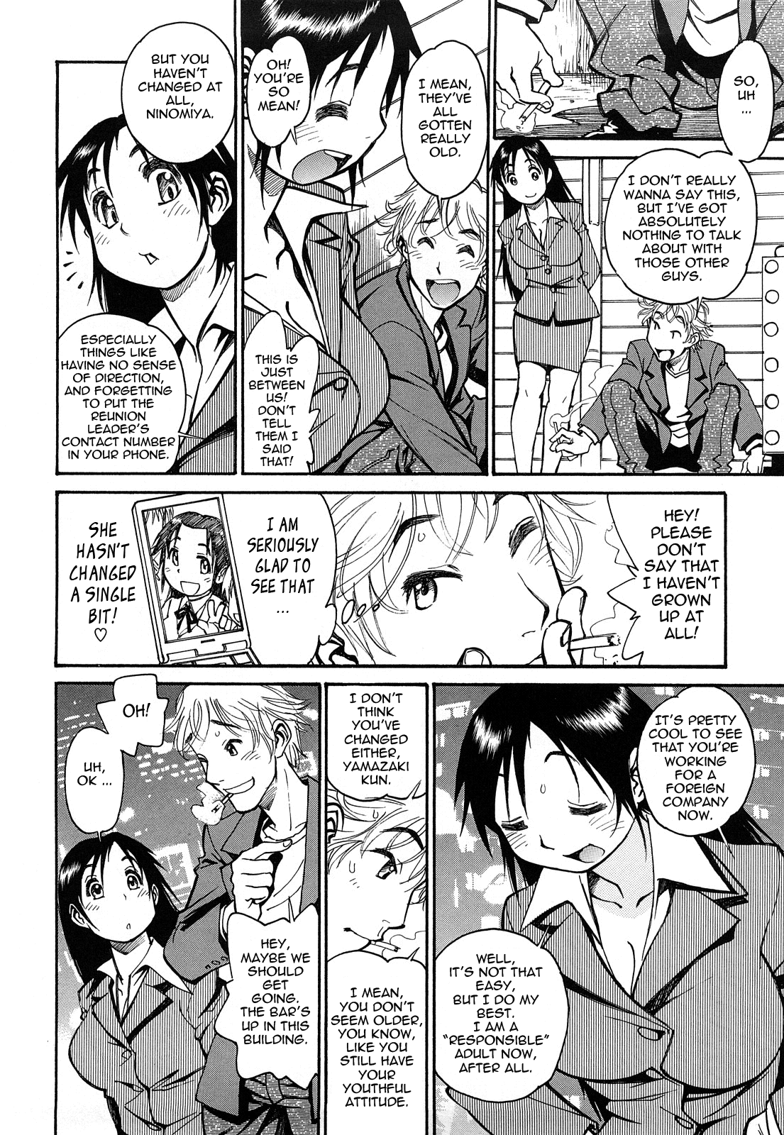 Erotic Comedy Chapter 1 - page 138
